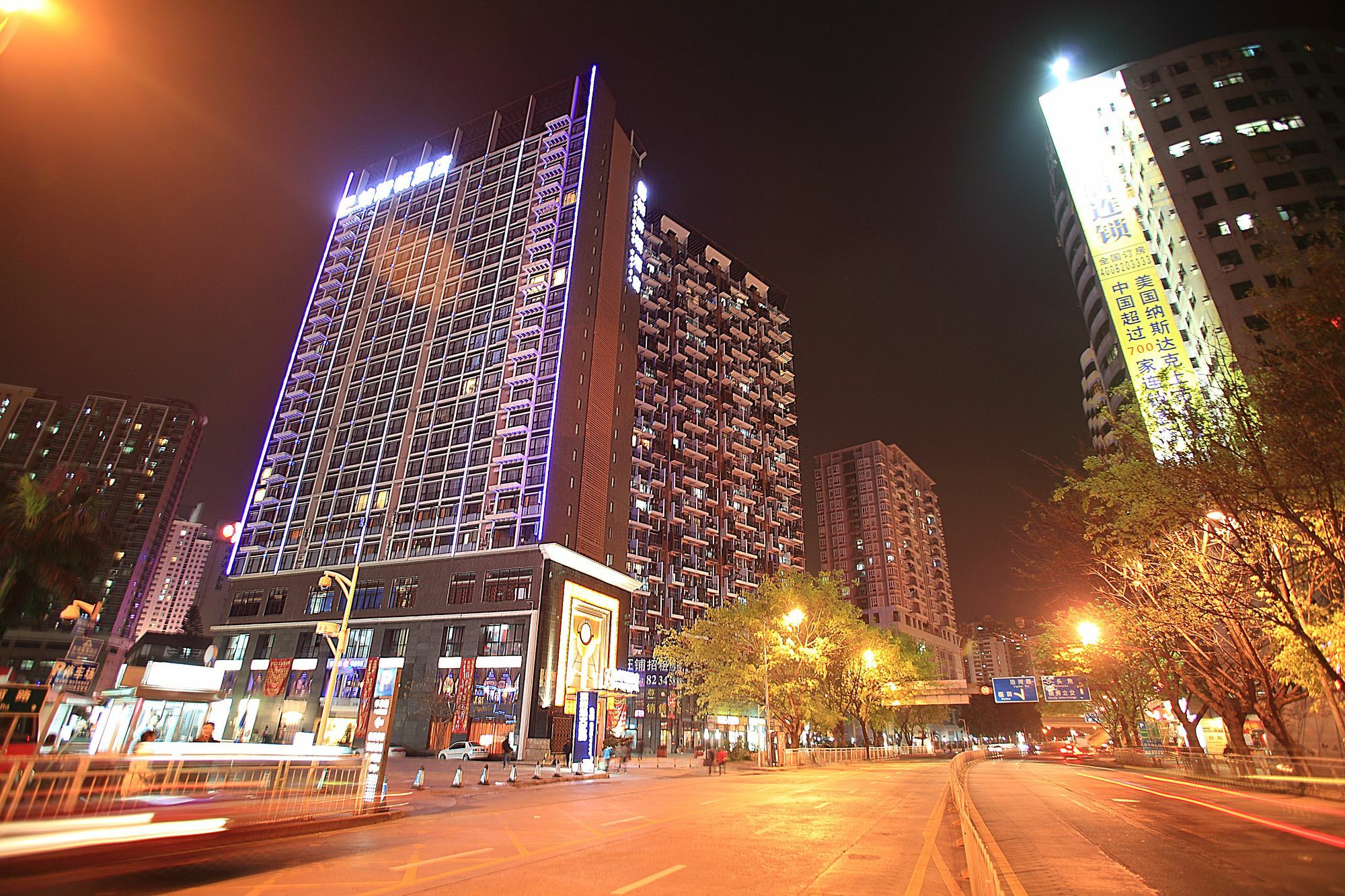 Perthden Hotel Shenzhen Exterior foto